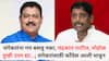 Ravindra Dhangekar: धंगेकरांना गप बसवू नका, चंद्रकांत पाटील, मुरलीधर मोहोळ तुम्ही उत्तर द्या… ; धंगेकरांना पाठिंबा द्यायला काँग्रेसच आली धावून