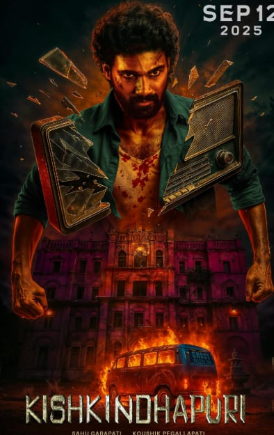 Friday OTT Release: इस फ्राइडे ओटीटी पर महा एंटरटेनमेंट, रिलीज हुईं 'बागी 4' से 'भागवत चैप्टर 1' तक बहुत कुछ, दीवाली वीकेंड पर आ जाएगा मजा