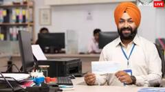 ਹੁਣ ਨਹੀਂ ਹੋਣਾ ਪਵੇਗਾ ਖੱਜਲ-ਖੁਆਰ, ਤਿੰਨ ਘੰਟਿਆਂ 'ਚ ਹੋਵੇਗਾ ਚੈੱਕ ਕਲੀਅਰ, ਬਸ ਕਰਨਾ ਹੋਵੇਗਾ ਆਹ ਕੰਮ