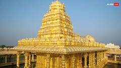 15 हजार किलों से बना मां लक्ष्मी का ये मंदिर! दर्शन मात्र से होती सभी मनोकामनाएं पूरी!