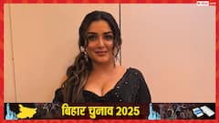 बिहार में किसकी बननी चाहिए सरकार? भोजपुरी एक्ट्रेस आम्रपाली दुबे ने दिया ऐसा जवाब