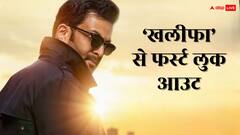 'खलीफा' में गोल्ड स्मगलर बनेंगे पृथ्वीराज सुकुमारन, बर्थडे पर सामने आया फर्स्ट लुक