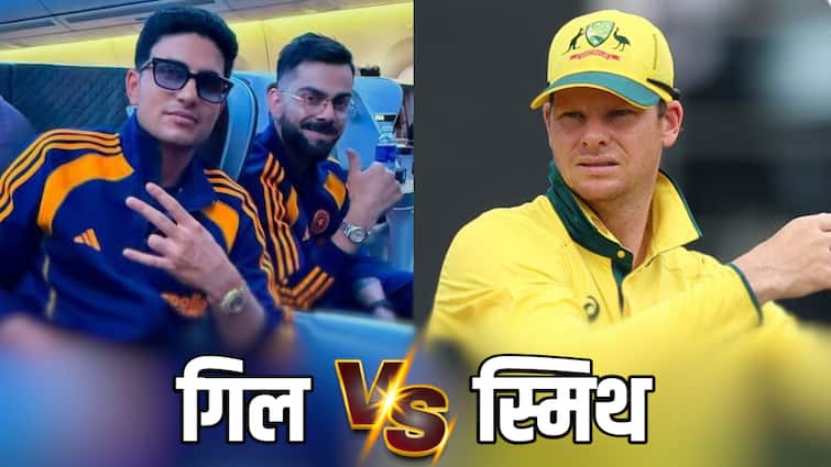 Shubman Gill vs Steve Smith: 26 वर्षीय शुभमन गिल और स्मिथ के प्रदर्शन में कई समानता, देख लीजिए रिकॉर्ड