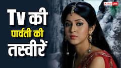 टीवी की 'पार्वती' की 10 तस्वीरें, छोटे पर्दे से दूर इन दिनों प्रेग्नेंसी पीरियड को कर रही हैं एंजॉय
