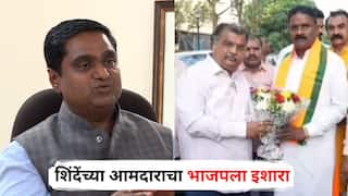 Balaji Kinikar: युतीधर्म तोडाल तर आमच्याकडेही तुमची मोठी यादी तयार; शिंदेंच्या आमदाराचा भाजपला इशारा