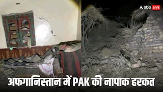 PAK आर्मी ने बरपाया अफगानिस्तान पर कहर! एयरस्ट्राइक में 17 की मौत, सैकड़ों घायल