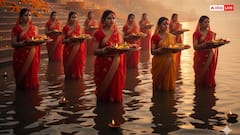 Chhath Puja 2025: छठ पूजा पर महिलाएं क्यों लगाती हैं नाक तक सिंदूर? जानें सिंदूर लगाने का धार्मिक महत्व