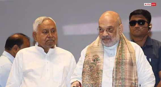 Bihar elections 2025: JDU નંબર 1, BJP ત્રીજા સ્થાને તો નંબર 2 કોણ? કોણે કરી આશ્ચર્યજનક આગાહી