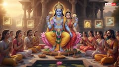 Rama Ekadashi 2025: पापों से मुक्ति दिलाएगा रमा एकादशी का व्रत, जानिए श्रीविष्णु और मां लक्ष्मी की पूजा विधि!