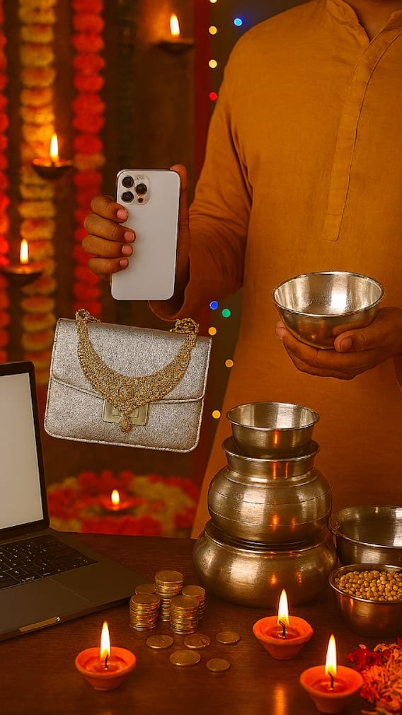 ਧਨਤੇਰਸ 'ਤੇ ਰਾਸ਼ੀ ਮੁਤਾਬਕ ਖਰੀਦੋ ਆਹ ਚੀਜ਼ਾਂ