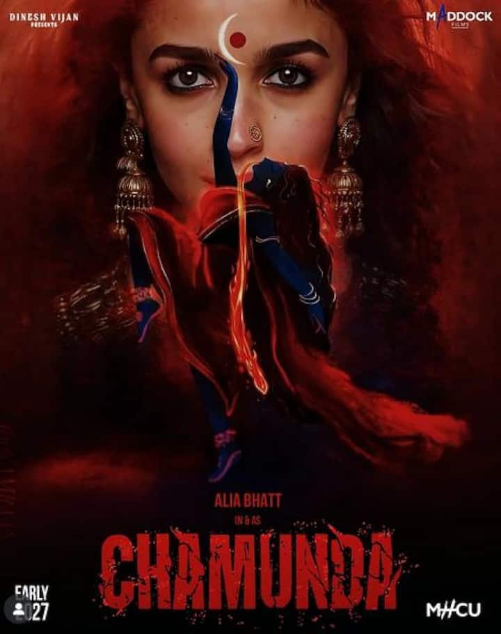 Chamunda- After this, Chamunda will be released on 4th December 2026.