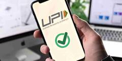 UPI यूज़र्स सावधान! इन नंबरों से आया एक झटके में खाली कर देगा आपका अकाउंट बैलेंस, जानिए कैसे रहें सुरक्षित