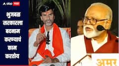 भुजबळला फडणवीस आणि अजितदादांना बदनाम करायचंय, जरांगेंचा हल्लाबोल, म्हणाले माझ्या नादी लागू नको