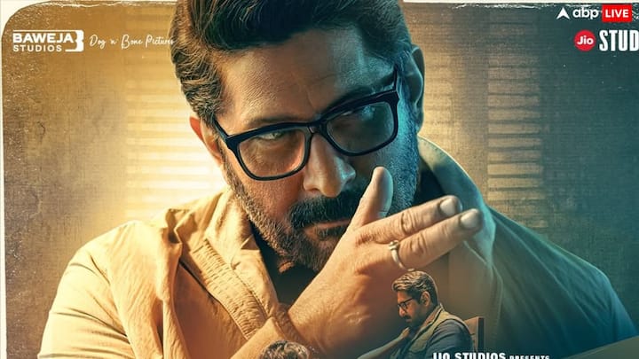 Bhagwat chapter 1 Review arshad warsi jitendra kumar suspense movie review in hindi Bhagwat chapter 1 Review: एक अच्छी सस्पेंस थ्रिलर, पंचायत के सचिव जी देंगे तगड़ा झटका, अरशद की कमाल एक्टिंग
