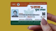 आयुष्मान कार्ड की खत्म हो गई लिमिट तो कैसे करा सकते हैं इलाज, जान लें जरूरी बात