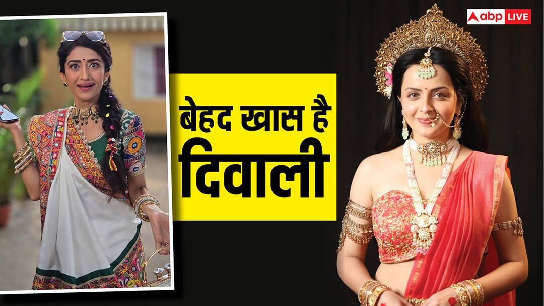 दिवाली के मौके पर श्रेनु पारिख से लेकर नेहा मेहता तक को याद आया बचपन, शेयर कीं कई प्यारी यादें