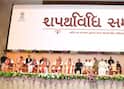 Gujarat cabinet: નાયબ મુખ્યમંત્રી હર્ષ સંઘવીને ગૃહ વિભાગ સિવાય મળ્યા આ મહત્વના ખાતાઓ
