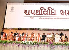 Gujarat cabinet: નાયબ મુખ્યમંત્રી હર્ષ સંઘવીને ગૃહ વિભાગ સિવાય મળ્યા આ મહત્વના ખાતાઓ