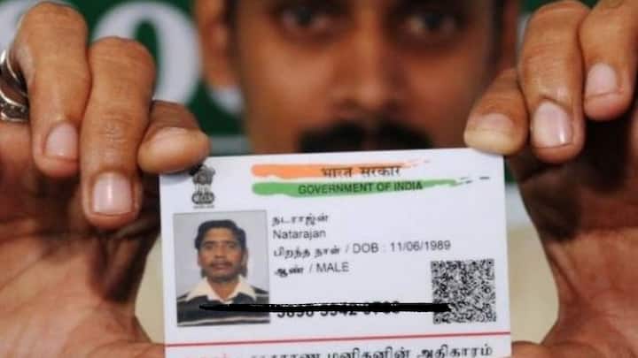 UIDAI यह लिमिट इसलिए रखी है ताकि पहचान से जुड़ी जानकारी के दुरुपयोग को रोका जा सके. कई मामलों में गलत जानकारियों के ज़रिए फर्जीवाड़ा या पहचान की चोरी के खतरे बढ़ जाते हैं. इसलिए अपडेट करवाने की लिमिट है.