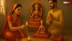 शुक्रवार को पत्नी को दें विशेष सम्मान, मिलेगा मां लक्ष्मी का आशीर्वाद!