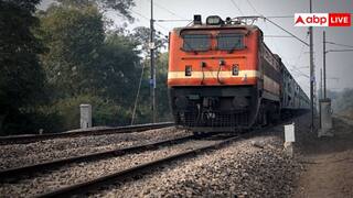 ट्रेन से कहीं जाने का है प्लान, तो करना पड़ सकता है चेंज, रेलवे ने कैंसिल की कई ट्रेनें