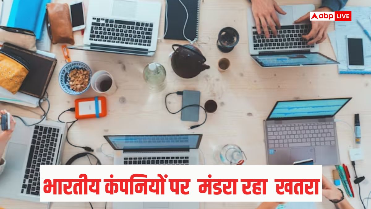 अमेरिका में बढ़ी भारतीय आईटी कंपनियों की मुश्किलें! दर्ज हो रहे हैं मुकदमे