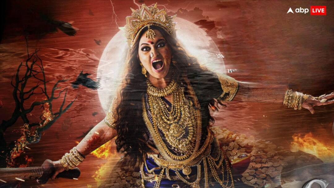 Jatadhara Trailer Out: रहस्य और डर से भरी दुनिया लेकर इस दिन आएगी 'जटाधारा', महेश बाबू ने रिलीज किया ट्रेलर