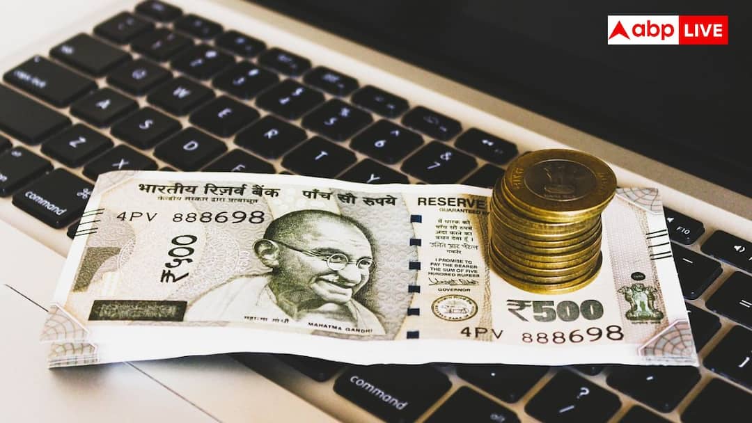 who keeps accounts of indian government money know about the authority here Indian Government Finance: भारत सरकार के पैसों का कौन रखता है लेखा-जोखा, जानें किसके हाथ में होता है पूरा हिसाब-किताब