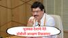 Dhananjay Munde : अंगावर आले तर शिंगावर घ्या, ओबीसींची वज्रमुठ दाखवून द्या; धनंजय मुंडेंचे आवाहन
