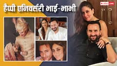 करीना कपूर और सैफ अली खान की वेडिंग एनिवर्सरी पर सबा पटौदी ने लुटाया प्यार, शेयर की भाई-भाभी की अनदेखी तस्वीरें