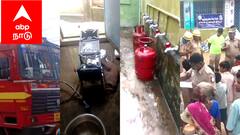 மயிலாடுதுறை பள்ளி சமையல் கூடத்தில் தீ விபத்து: ஊழியர்களின் துரித நடவடிக்கை!  பெரும் ஆபத்து  தவிர்ப்பு