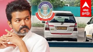 Karur Stampede TVK | கரூர் வந்த CBI அதிகாரிகள்விஜய் வழக்கில் திடீர் TWIST அனல்பறக்கும் விசாரணை