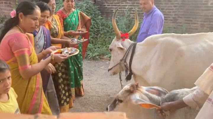 वसुबारस हा सण मातृत्व, श्रद्धा आणि निसर्गाप्रती आदर व्यक्त करणारा आहे. या दिवशी घराघरात उत्साह, भक्ती आणि आनंदाचे वातावरण असते.