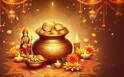 Diwali 2025: धनत्रयोदशीला 'या' 3 शुभ मुहूर्तातच खरेदी करा सोनं-चांदी...!