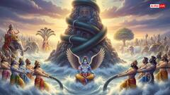 Mandar Parvat: बिहार में स्थित इस पर्वत से हुआ था समुद्र मंथन, जानें इसके पौराणिक महत्व को