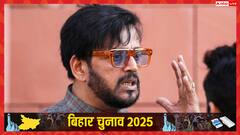 कितनी सीटों पर होगी NDA की जीत? नीतीश कुमार ही होंगे मुख्यमंत्री? सांसद रवि किशन का बड़ा बयान