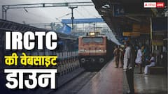 IRCTC की वेबसाइट और ऐप ठप, हजारों यात्री परेशान, नहीं बुक हो रहीं टिकटें