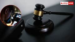 रात 11 बजे के बाद करते हैं लड़कियों को मैसेज तो पड़ जाएंगे मुसीबत में, जान लें ये वाला कानून