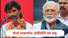 ओबीसींना बरबाद करणारे, मोर्चा काढणारेच ओबीसींचे खरे शत्रू; बीडच्या ओबीसी महाएल्गार सभेवरून मनोज जरांगे यांचा हल्लाबोल