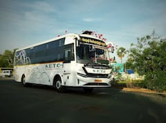 Diwali Special Bus: அலைமோதிய மக்கள் கூட்டம்! ஒரே நாளில் 1.28 லட்சம் பேர் சொந்த ஊர்களுக்கு பயணம்! TNSTC கொடுத்த அப்டேட்