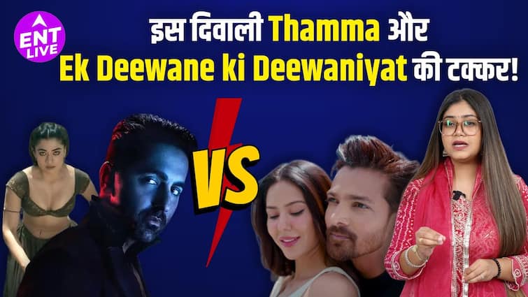 Diwali 2025 Special: इस त्योहारी सीजन में रिलीज होंगी फिल्में और वेब सीरीज  दिवाली की शुभकामनाएं Diwali 2025 Special: इस त्योहारी सीजन में रिलीज होंगी फिल्में और वेब सीरीज  दिवाली की शुभकामनाएं