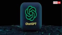 GPT GK: શું તમે જાણો છે ChatGPT નો મતબલ ? જાણો શું છે GPT નું ફૂલ ફોર્મ શું છે