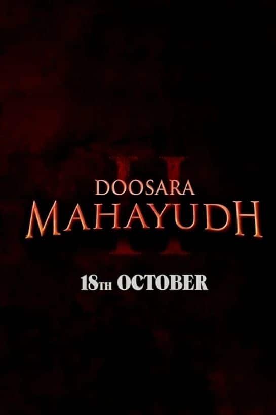 Second Mahayudh- This will be the sequel of Mahayudh 1 franchise which will be released on October 18, 2028. With these films, Dinesh Vijan is going to present a blast of horror-comedy and fresh content to the fans in the next three years.