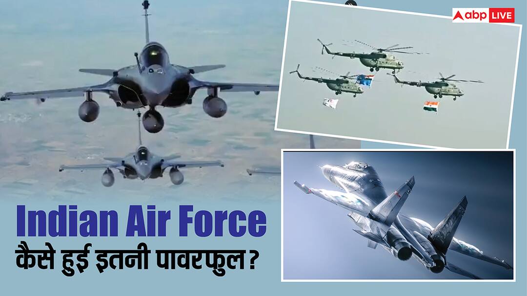 सैन्य ताकत में चीन रह गया पीछे, दुनिया की तीसरी सबसे ताकतवर वायुसेना बनीं Indian Air Force, जानें कहां हैं पाकिस्तान IAF Become third powerful Air Force in world US on Number one Russia China Pakistan WDMMa ranking सैन्य ताकत में चीन रह गया पीछे, दुनिया की तीसरी सबसे ताकतवर वायुसेना बनीं Indian Air Force, जानें कहां हैं पाकिस्तान