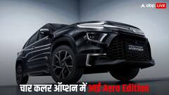 दिवाली से पहले टोयोटा ने लॉन्च की सबसे सस्ती SUV, फीचर्स जानकर हो जाएंगे हैरान