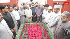 AMU ने रचा इतिहास, सर सैयद डे के मौके पर NIRF रैंकिंग की टॉप 10 की लिस्ट में बनाई जगह