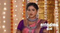 Karthigai Deepam: மாட்டிக்கொண்ட சிவனாண்டி.. நவீனைத் தேடு்ம் துர்கா - கார்த்திகைத் தீபத்தில் இன்று