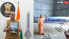 ब्रह्मोस की पहली खेप लखनऊ यूनिट से होगी रवाना, रक्षा मंत्री और CM योगी दिखाएंगे हरी झंडी