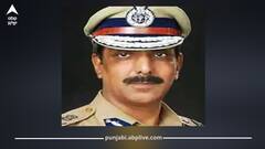 Former Punjab DGP’s Son Dies: ਪੰਜਾਬ ਦੇ ਸਾਬਕਾ DGP ਦੇ ਬੇਟੇ ਦੀ ਮੌਤ, ਇਸ ਵਜ੍ਹਾ ਕਰਕੇ ਤੋੜਿਆ ਦਮ, ਪਰਿਵਾਰ 'ਚ ਸੋਗ ਦੀ ਲਹਿਰ