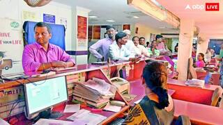 कहीं बंद और कहीं खुला, 17-23 अक्टूबर के बीच कब-कब बैंकों में है छुट्टी; देखें पूरी लिस्ट